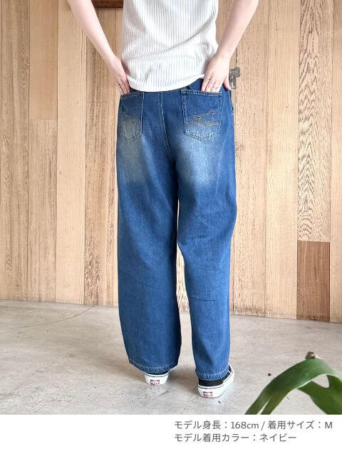 カルゼデニムサイド切り替えパンツ ブランドのドッグデプト/DOG DEPT