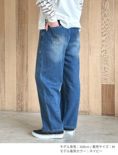 カルゼデニムサイド切り替えパンツ ブランドのドッグデプト/DOG DEPT