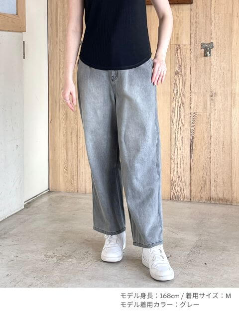 カルゼデニムサイド切り替えパンツ ブランドのドッグデプト/DOG DEPT