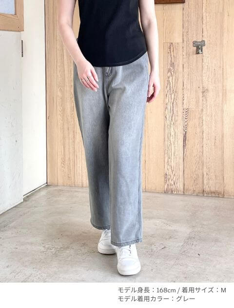 カルゼデニムサイド切り替えパンツ ブランドのドッグデプト/DOG DEPT