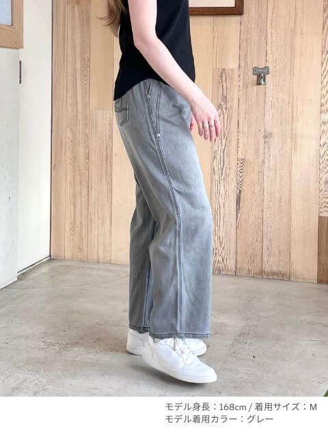 カルゼデニムサイド切り替えパンツ ブランドのドッグデプト/DOG DEPT