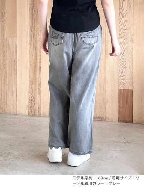 カルゼデニムサイド切り替えパンツ ブランドのドッグデプト/DOG DEPT