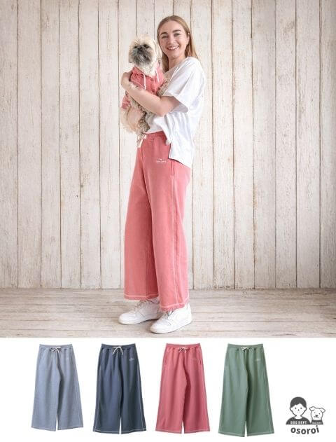 【WOMEN】スウェットパンツ