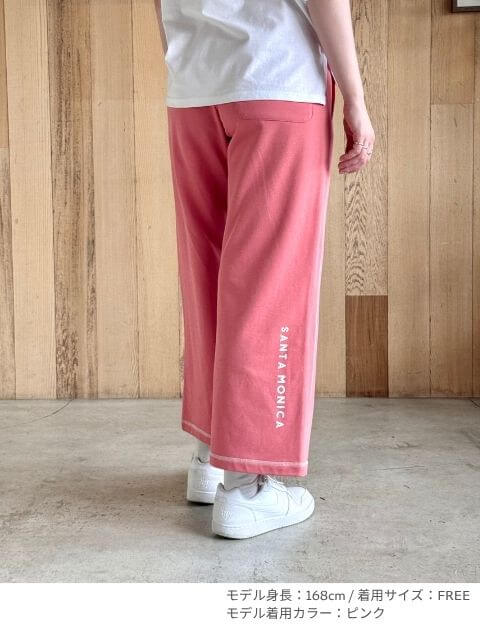 スウェットパンツ ブランドのドッグデプト/DOG DEPT