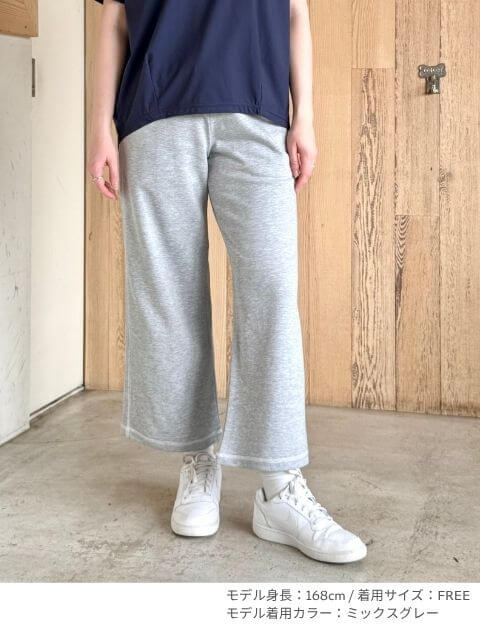スウェットパンツ ブランドのドッグデプト/DOG DEPT