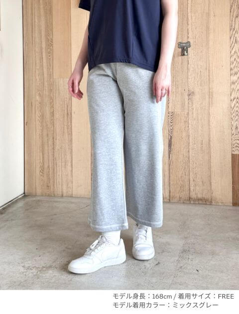 スウェットパンツ ブランドのドッグデプト/DOG DEPT