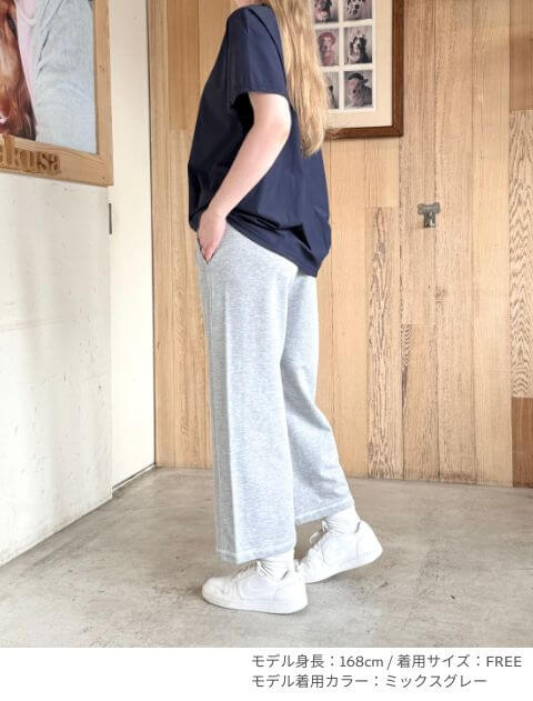 スウェットパンツ ブランドのドッグデプト/DOG DEPT