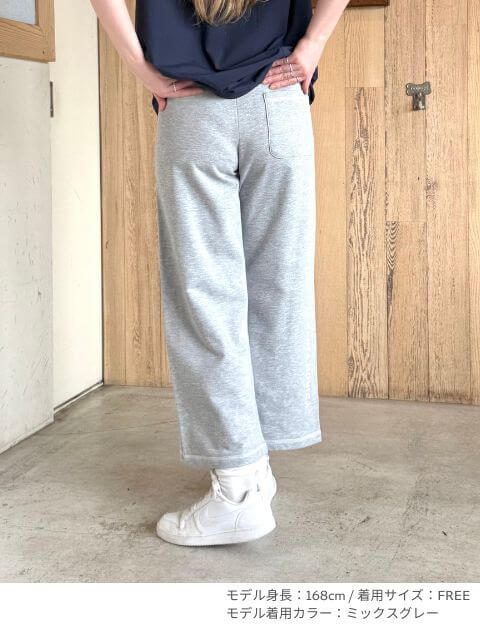 スウェットパンツ ブランドのドッグデプト/DOG DEPT