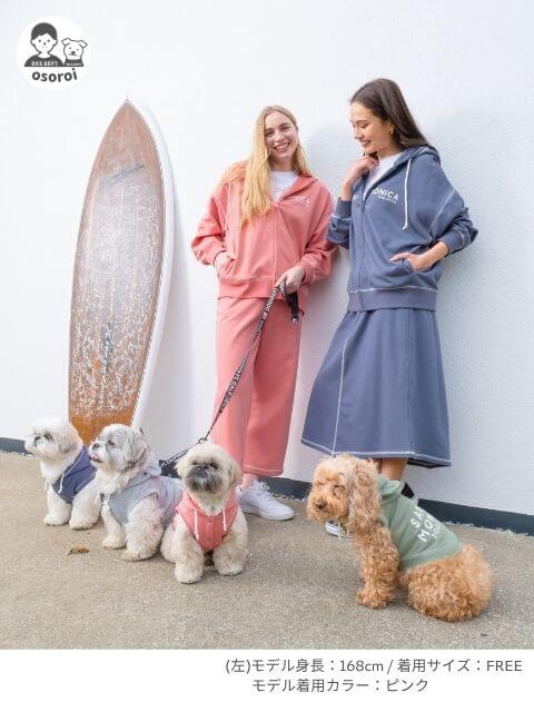 スウェットパンツ ブランドのドッグデプト/DOG DEPT