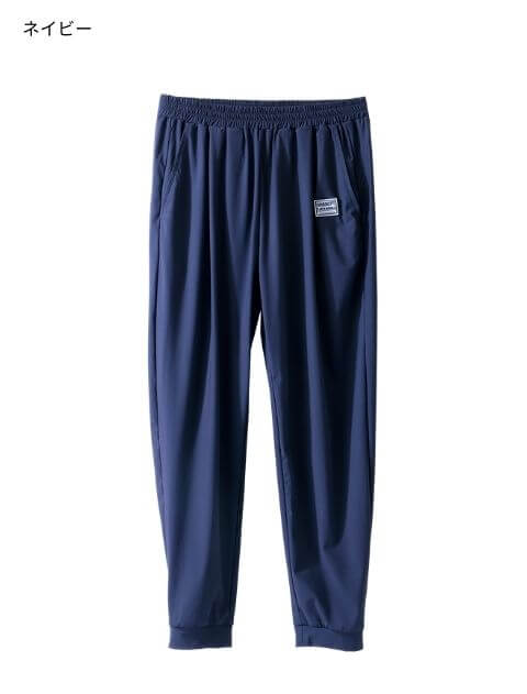 ドライタッチタックパンツ ブランドのドッグデプト/DOG DEPT