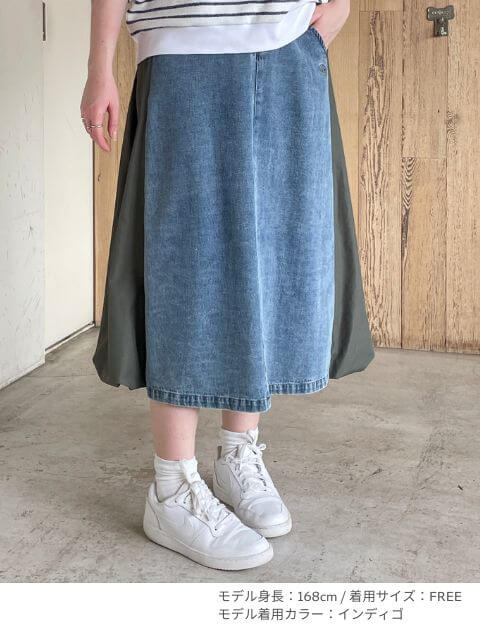 デニム＆ナイロンバルーンスカート ブランドのドッグデプト/DOG DEPT
