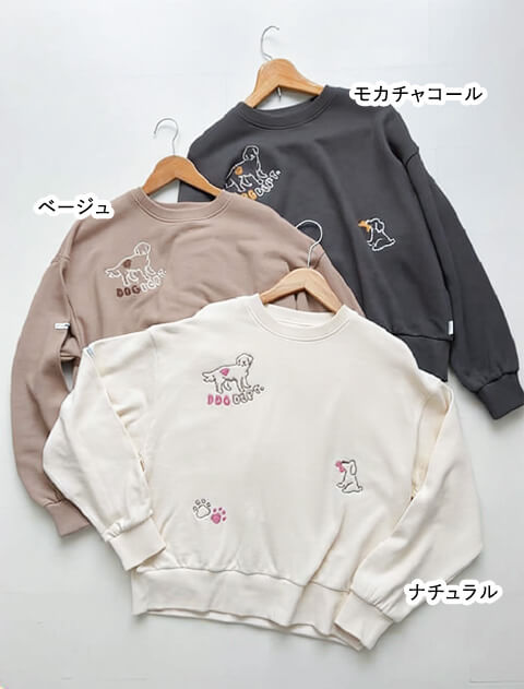 ドッグシルエット刺繍クルー   ブランドのドッグデプト/DOG DEPT