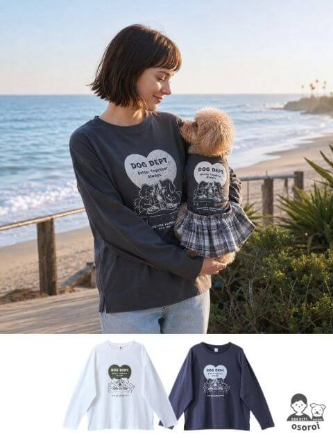 ブランドのドッグデプト/DOG DEPT
