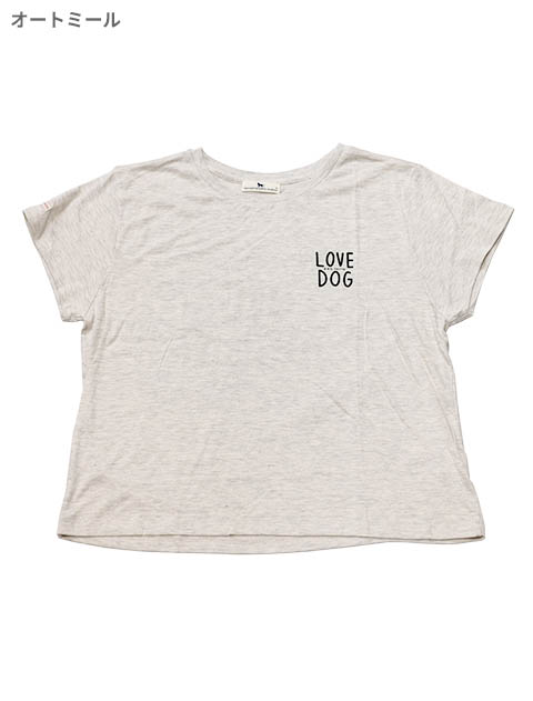 LOVE DOG Tシャツ