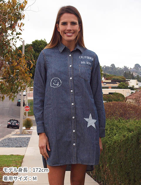 デニムロングシャツ