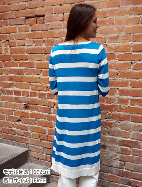 ボーダーロングカーデ