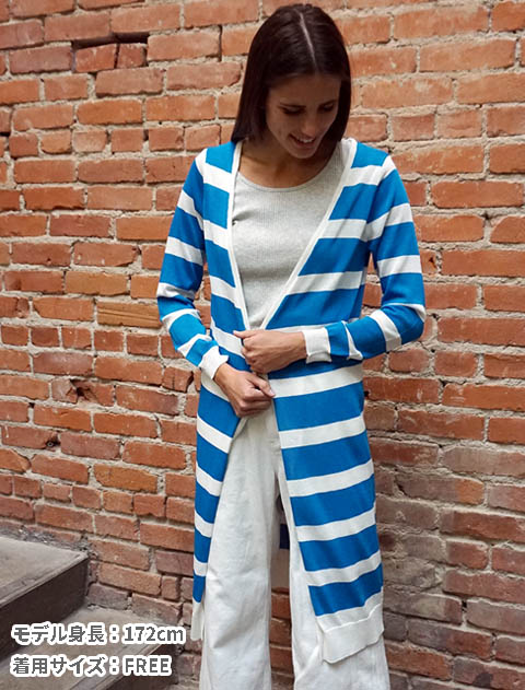 ボーダーロングカーデ