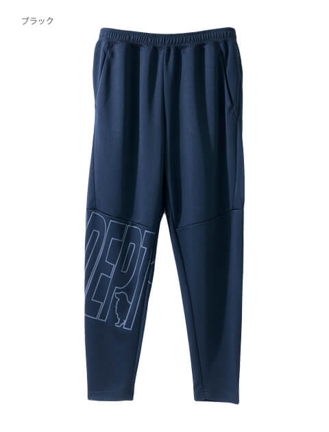 切り替えジャージ　パンツ ブランドのドッグデプト/DOG DEPT