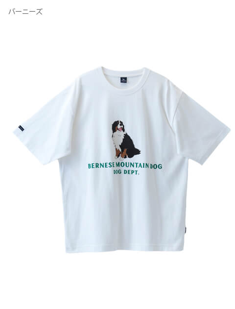 犬種Tシャツ ブランドのドッグデプト/DOG DEPT
