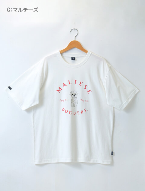 DOG DEPT - DOGDEPT ドッグデプト　Tシャツ ミニチュアピンシャー　新品 犬服 / ドッグウェア】ミニピンノースリーブ / DOG DEPT