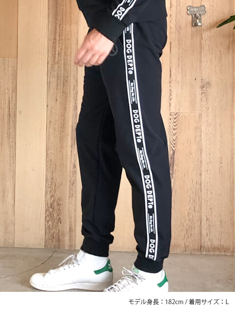 ロゴライン　裏ボアパンツ ブランドのドッグデプト/DOG DEPT