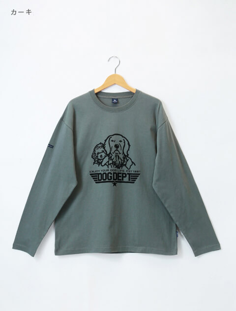 UNISEX】オマージュムービーロンT