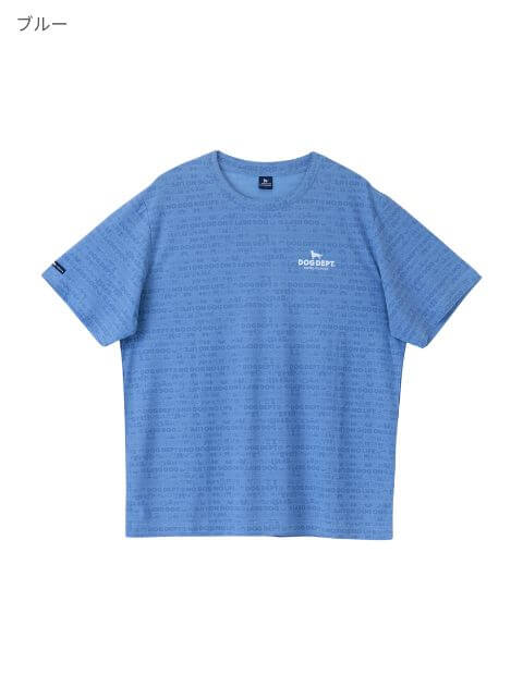 接触冷感ストレッチツイルベーシックTシャツ ブランドのドッグデプト/DOG DEPT