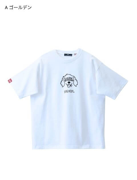 MY DOG is No.1 Tシャツ　 ブランドのドッグデプト/DOG DEPT
