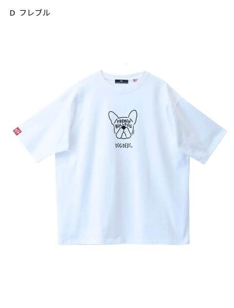 MY DOG is No.1 Tシャツ　 ブランドのドッグデプト/DOG DEPT