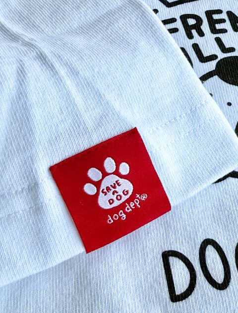 MY DOG is No.1 Tシャツ　 ブランドのドッグデプト/DOG DEPT