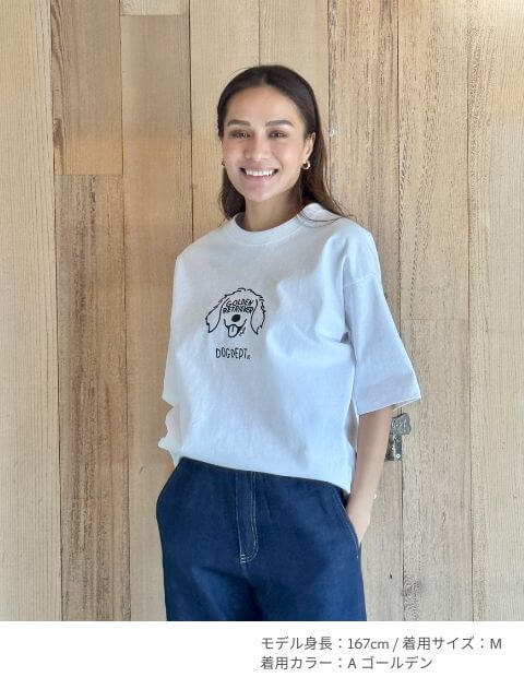 MY DOG is No.1 Tシャツ　 ブランドのドッグデプト/DOG DEPT