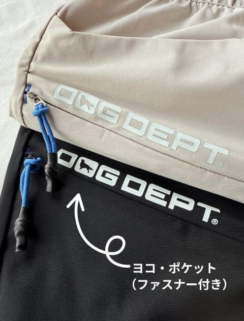ドライタッチパンツ ブランドのドッグデプト/DOG DEPT