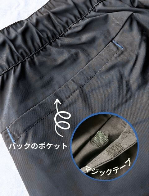 ドライタッチパンツ ブランドのドッグデプト/DOG DEPT