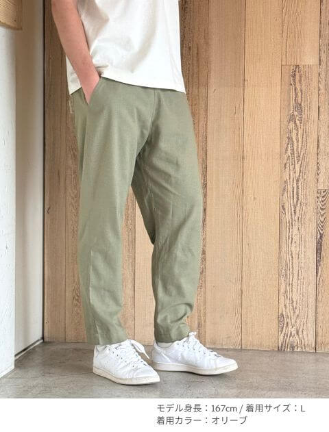 リネン混パンツ ブランドのドッグデプト/DOG DEPT