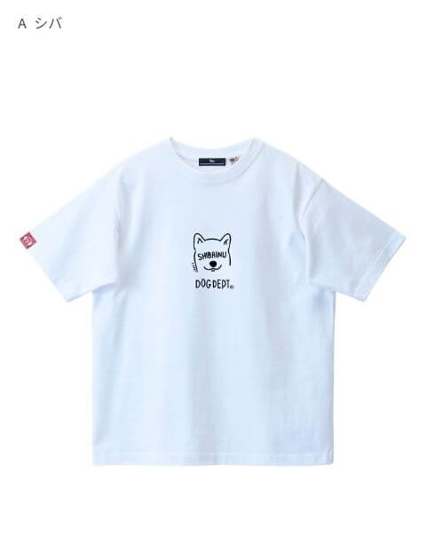MY DOG is No.1 Tシャツ　 ブランドのドッグデプト/DOG DEPT