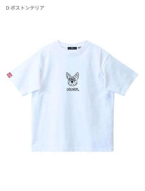 MY DOG is No.1 Tシャツ　 ブランドのドッグデプト/DOG DEPT