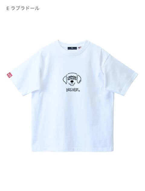 MY DOG is No.1 Tシャツ　 ブランドのドッグデプト/DOG DEPT