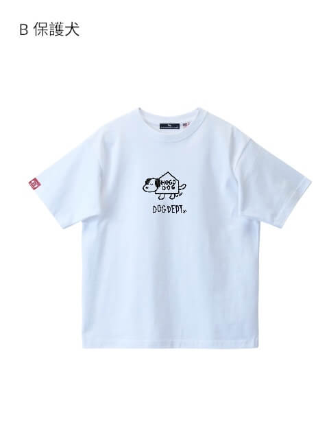 MY PET IS No,1 チャリティーTシャツ ブランドのドッグデプト/DOG DEPT