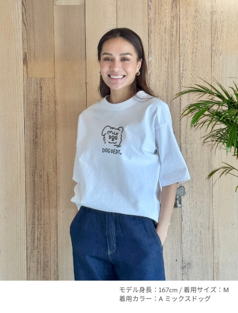 MY PET IS No,1 チャリティーTシャツ ブランドのドッグデプト/DOG DEPT