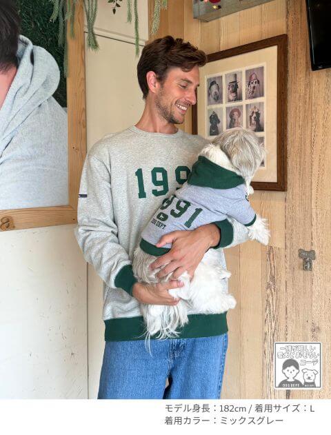 カレッジロゴクルースウェット  ブランドのドッグデプト/DOG DEPT