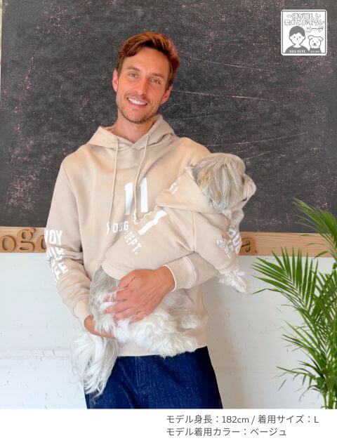 11ロゴパーカー  ブランドのドッグデプト/DOG DEPT