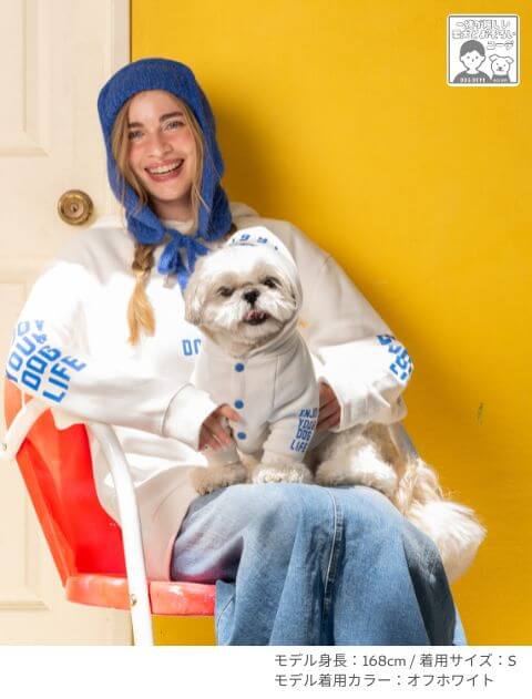 ブランドのドッグデプト/DOG DEPT