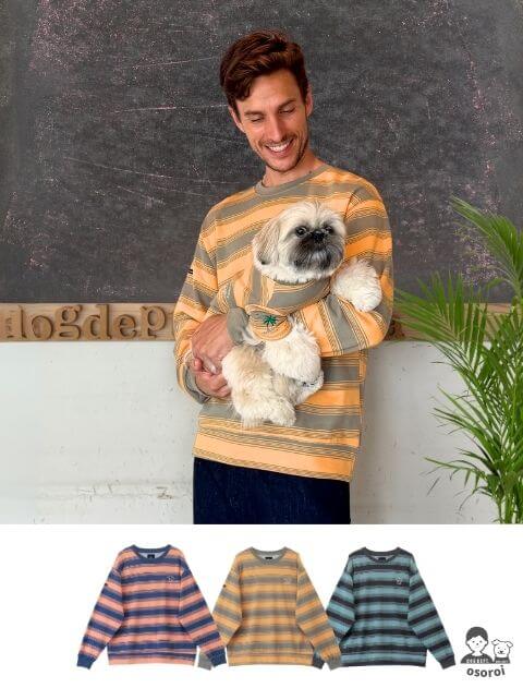 【UNISEX】ボーダースウェット