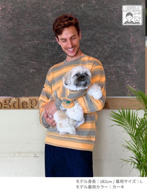 ボーダースウェット  ブランドのドッグデプト/DOG DEPT