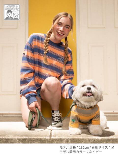 UNISEX】ボーダースウェット