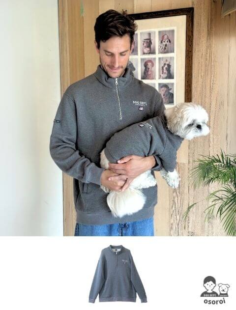 ドッグデプト【UNISEX】 DRY MIX ミックス　グレー　3点セット UNISEX（ユニセックス）の商品一覧 ｜ DOG DEPT（ドッグデプト）公式