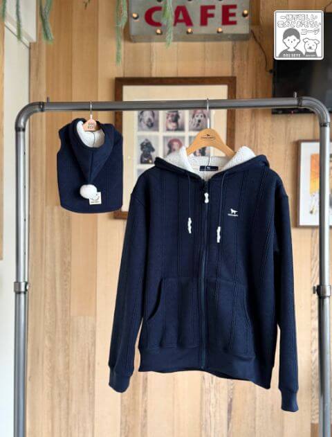 裏ボアケーブルジップパーカー ブランドのドッグデプト/DOG DEPT