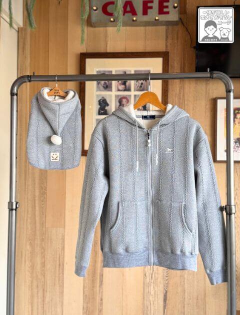 裏ボアケーブルジップパーカー ブランドのドッグデプト/DOG DEPT