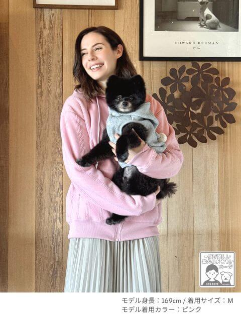 裏ボアケーブルジップパーカー ブランドのドッグデプト/DOG DEPT