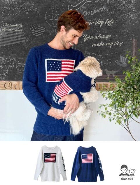 UNISEX（ユニセックス） > ニット・カーディガン | DOG DEPT